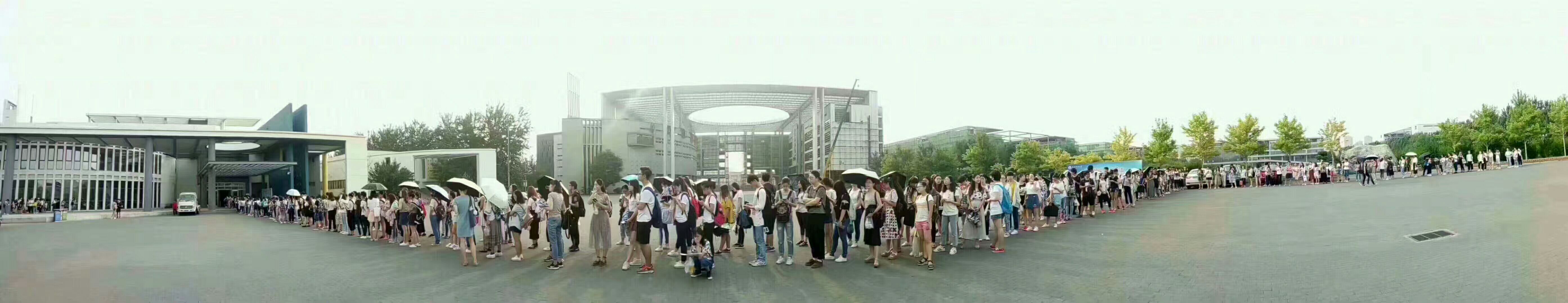 天津财经大学院校排名-校园