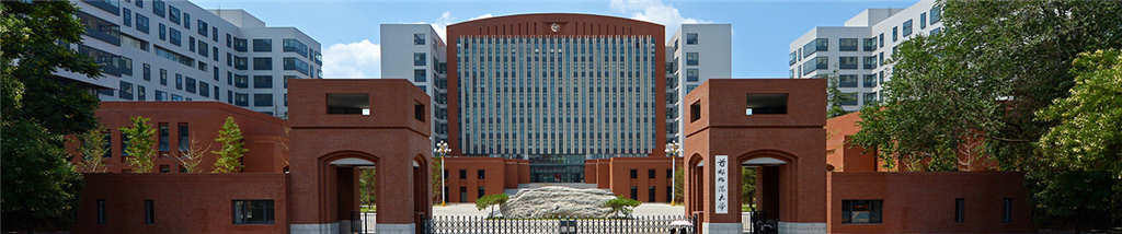 首都师范大学教育学在职硕士-校园