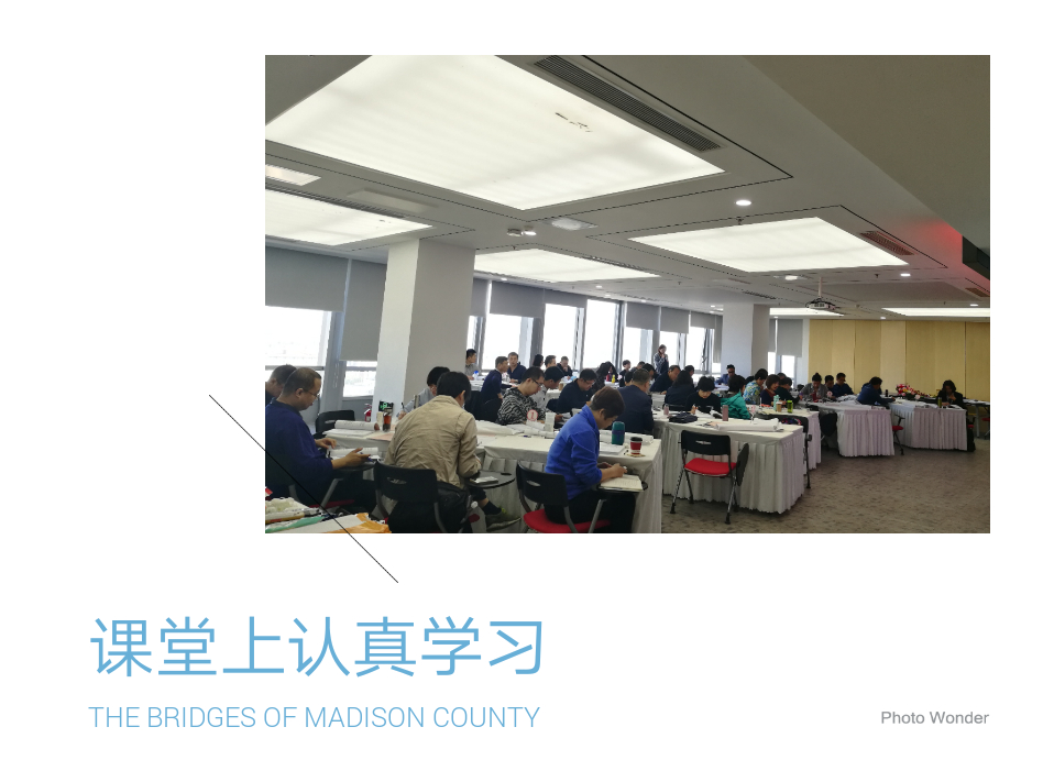 南开大学医院管理在职硕士
