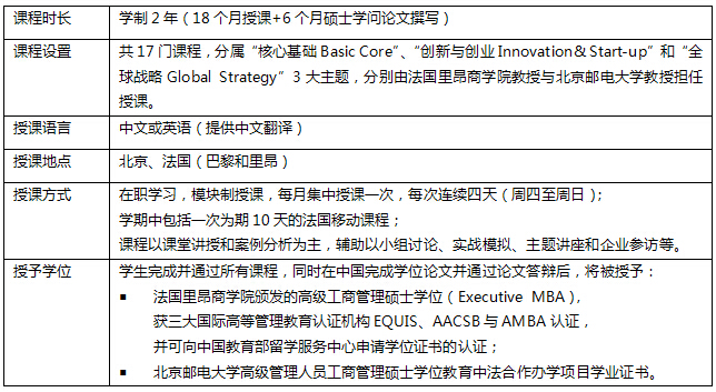 QQ截图20170413103313.jpg