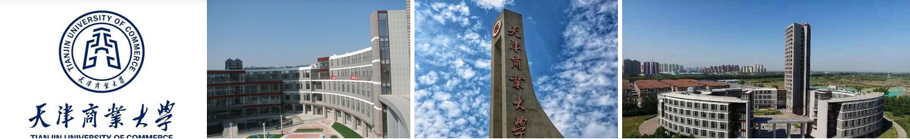 天津商业大学-校园