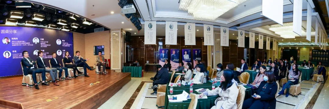 清华大学经济管理学院工商管理MBA-授课场景