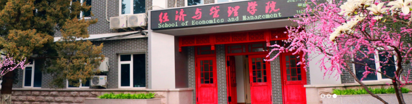 中国传媒大学-校园风景