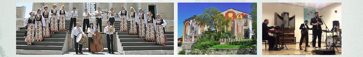  保加利亚普罗夫迪夫音乐舞蹈美术学院博士-学员风采