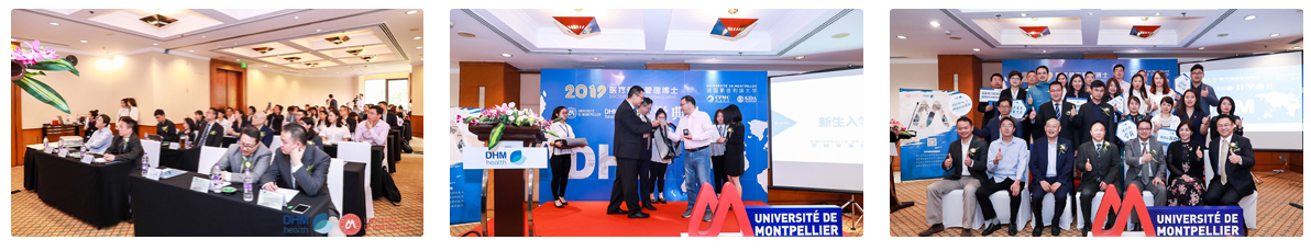 蒙彼利埃大学医疗健康管理博士-常见问题?