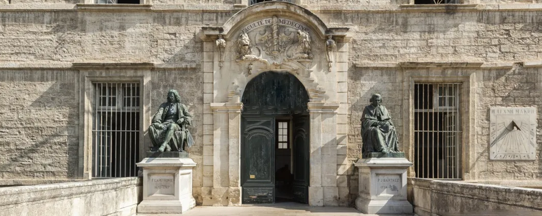 法国蒙彼利埃第三大学-校园