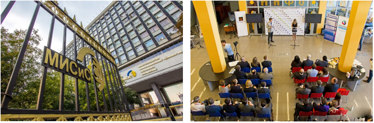 国家研究型工艺大学（密西斯）教育学管理博士-院校