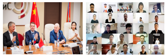 国家研究型工艺大学在职博士-线上授课场景