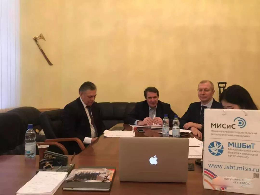 工商管理博士课程