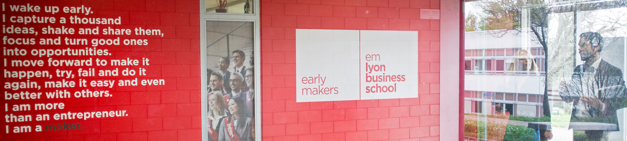 法国里昂商学院工商管理博士