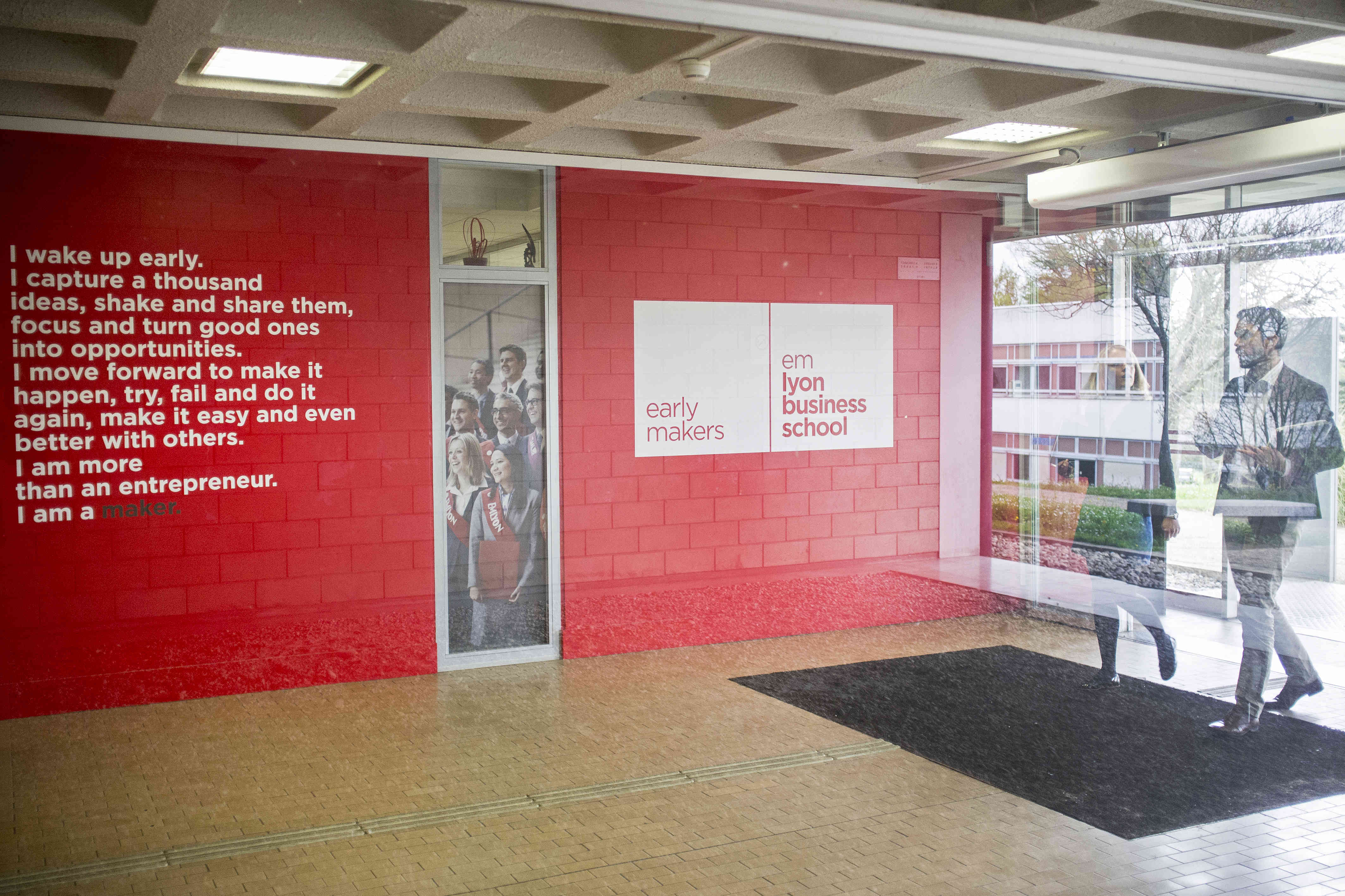 法国里昂商学院工商管理博士- 校园