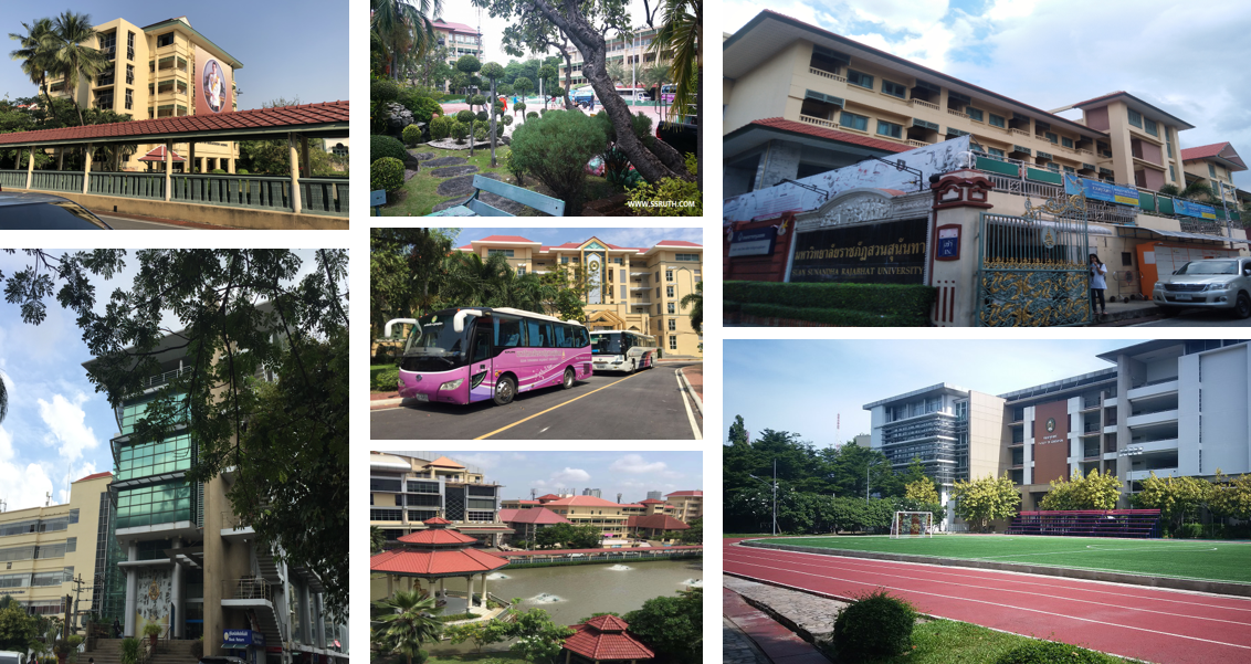 泰国宣素那他皇家大学博士-学校