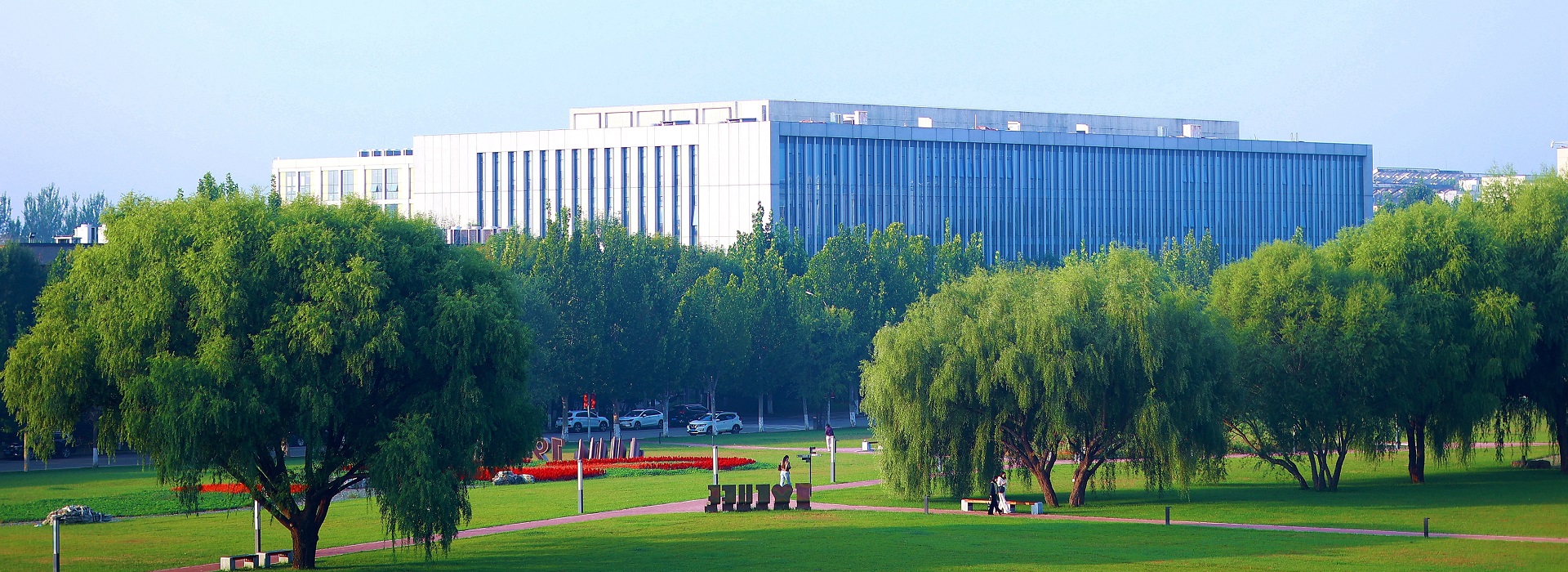 yangcai-xiaoyuan.jpg 中央财经大学 4+0(中外合作办学)国际本科 招生简章