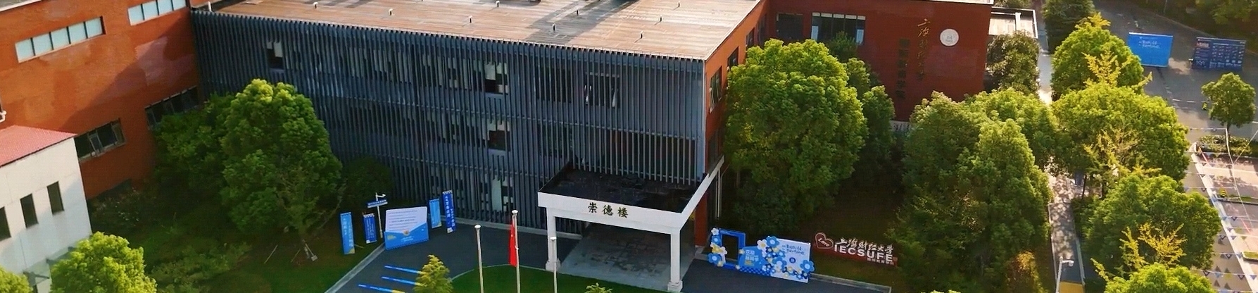 shanghaicaijing.png shanghaicaijing.png