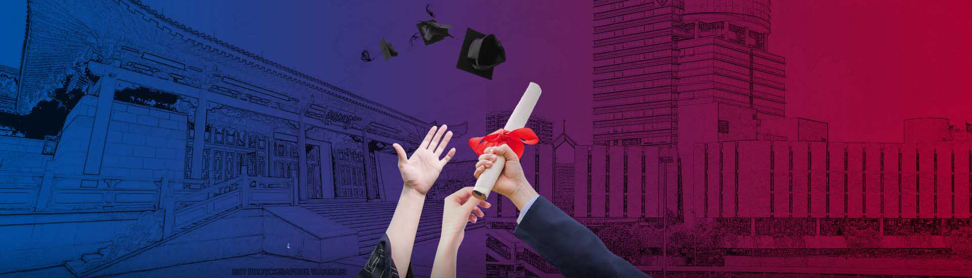 浙江大学-香港理工大学酒店及旅游业管理硕士(HTM)2026招生 | 中外合作办学 在职攻读