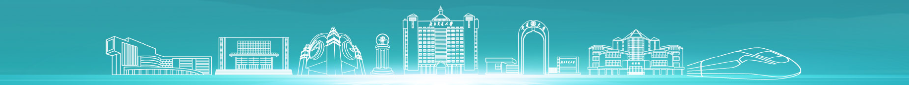 北京交通大学.png 北京交通大学.png