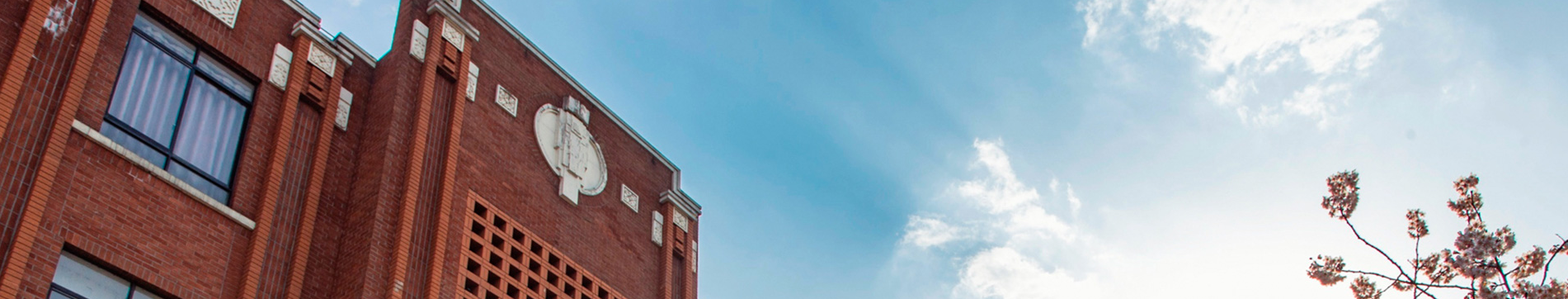 hd1.png 华东师范大学-英国伯明翰大学2+2招生简章|985平台对接QS百强院校