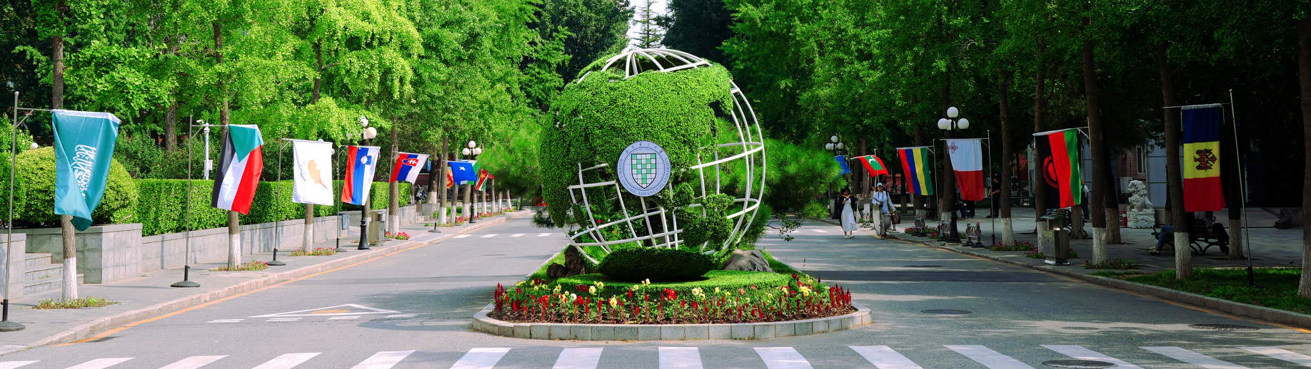 北京语言大学国际本科2+2招生简章 | 2026