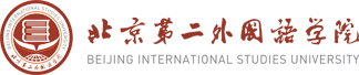 北京第二外国语学院3