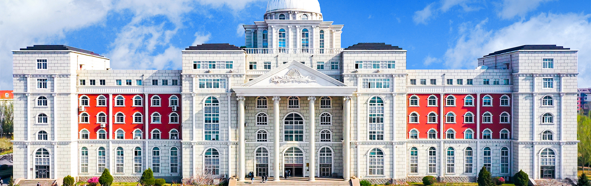 image.png 报名26年7月1日-25日 | 沈阳师范大学与美国富特海斯州立大学 | 国际本科