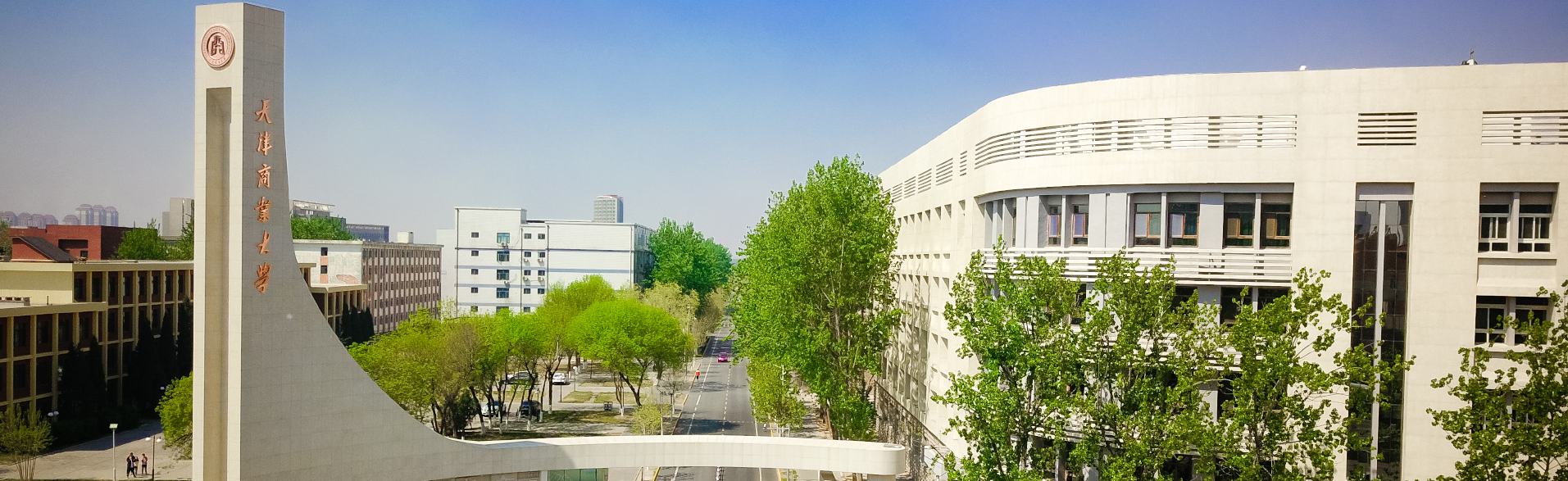 天津商业大学-法国Excelia中外合作办学硕士 | 2026年可持续金融自主招生简章（免统考、国内读）