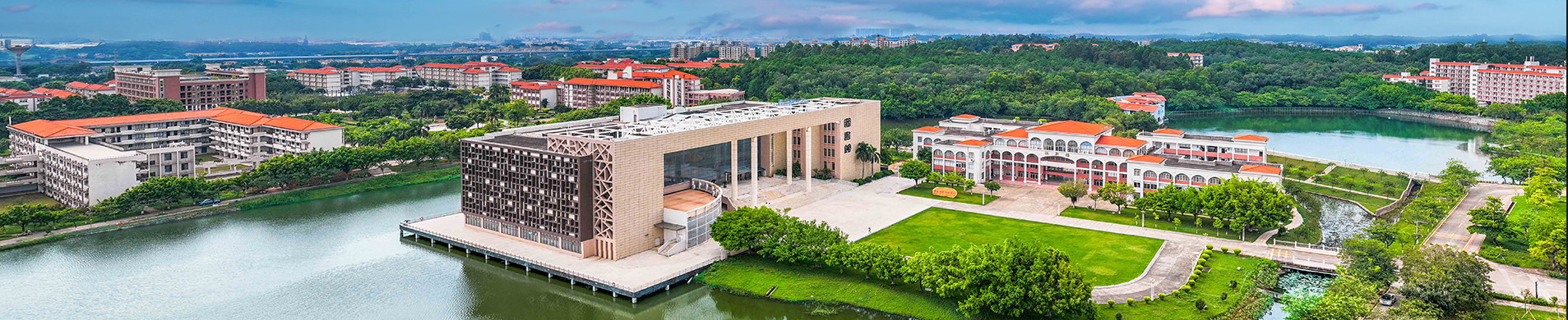 广东财经大学-美国中密苏里大学 | 中外合作办学硕士 | 大数据分析与信息技术 2026