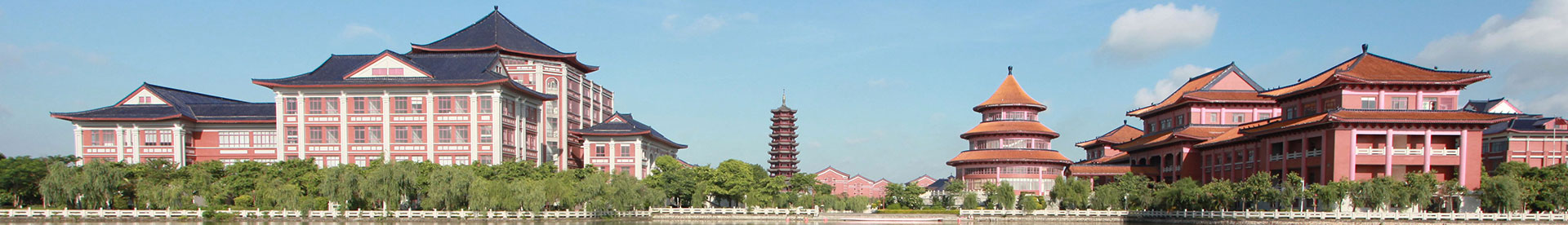 nanfangyike 免统考医药卫生管理硕士 | 南方医科大学1+1留学硕士