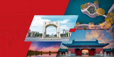 上海交通大学-法国凯致商学院 Global MBA 招生简章 | 免联考 学历认证