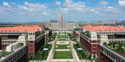 西安交通大学-SKEMA商学院大数据与AI管理硕士 | 中外合作办学 | 在职硕士