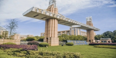 首年招生！武汉科技大学马德里康普顿斯学院 | 中外合作办学硕士