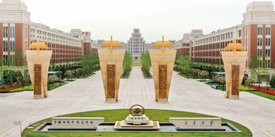 西安交通大学-加拿大阿尔伯塔大学财务管理硕士(MFM)招生简章 | 中外合作办学 | 在职金融硕士