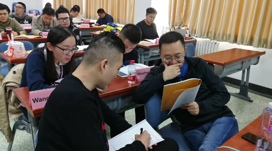 专业优势