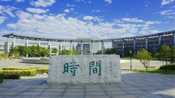 院校动态预览